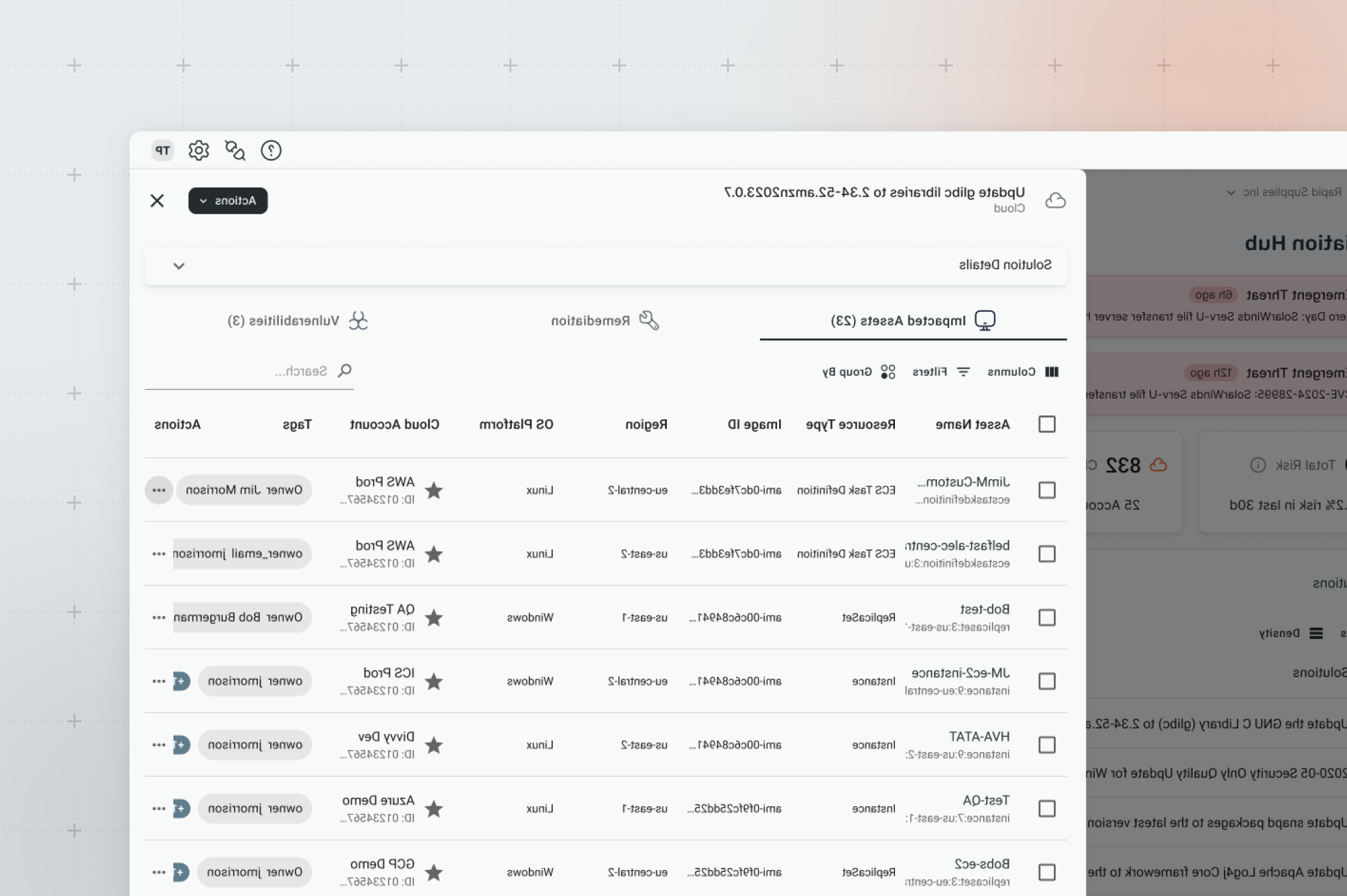 exposure product view compliance